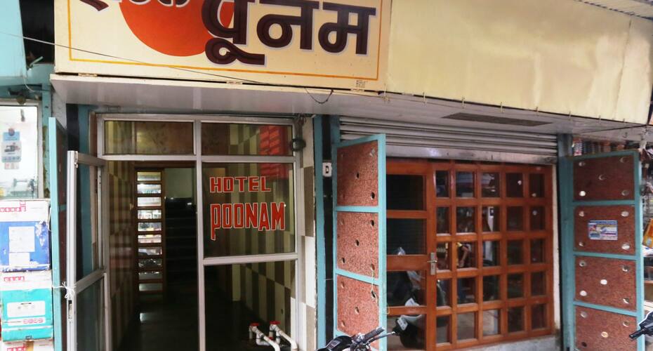 Hotel Poonam, Bhopal 5